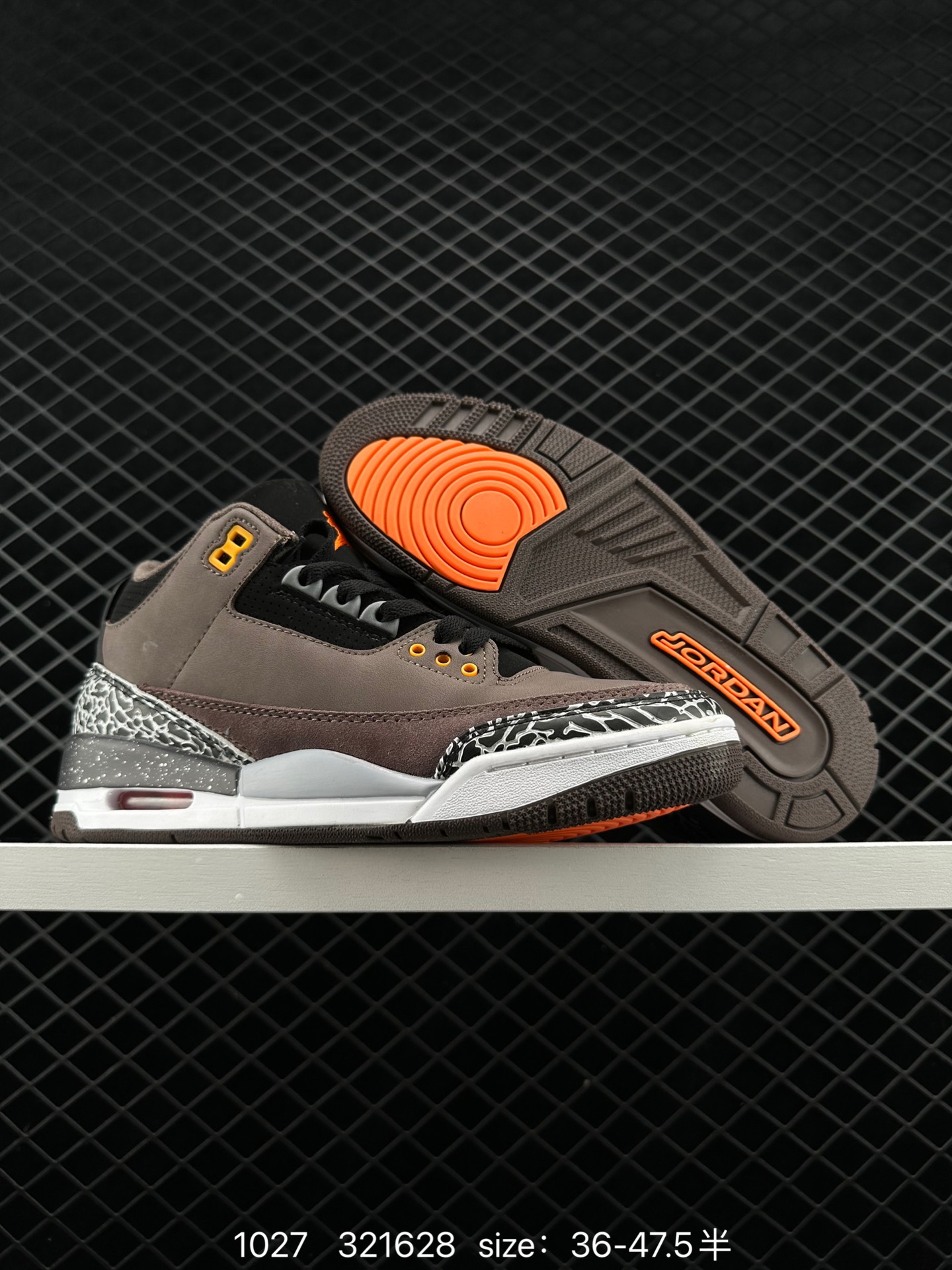 Nike Air Jordan 3 Retro